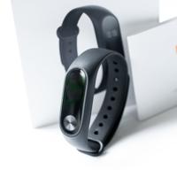 Xiaomi fitness tracker